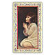 Image votive petit Samuel à genoux en prière 10x5 cm s1