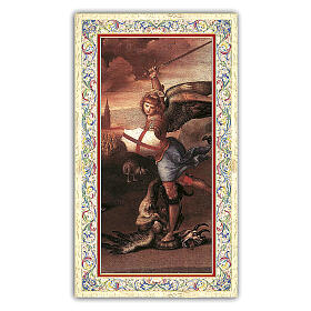 Heiligenbildchen, Heiliger Erzengel Michael, 10x5 cm, Gebet in italienischer Sprache