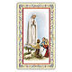 Image votive Notre-Dame de Fatima avec les trois bergers 10x5 cm s1
