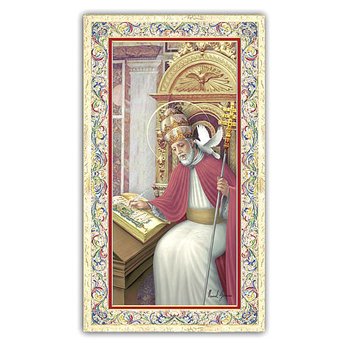 Holy card, Saint Gregory, Prayer ITA 10x5 cm 1