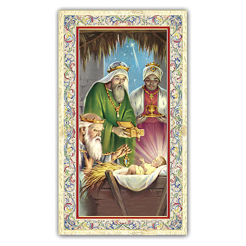 Holy card, Adoration of the Magi, Prayer ITA 10x5 cm 1
