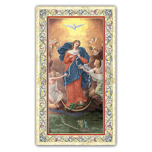 Heiligenbildchen, Maria Knotenlöserin, 10x5 cm, Gebet in italienischer Sprache 1