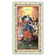 Heiligenbildchen, Maria Knotenlöserin, 10x5 cm, Gebet in italienischer Sprache s1