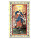 Holy card, Mary Untier of Knots, Prayer ITA 10x5 cm s1