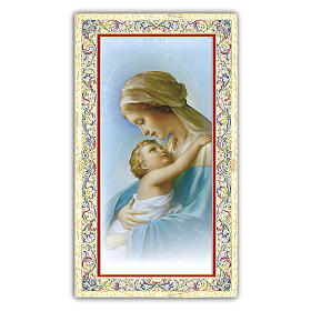 Heiligenbildchen, Muttergottes mit dem Jesuskind in den Armen, 10x5 cm, Gebet in italienischer Sprache