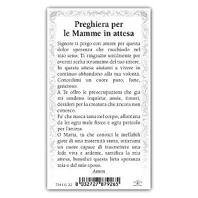 Heiligenbildchen, Muttergottes mit dem Jesuskind in den Armen, 10x5 cm, Gebet in italienischer Sprache