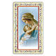 Image votive Vierge avec Enfant Jésus dans les bras 10x5 cm s1