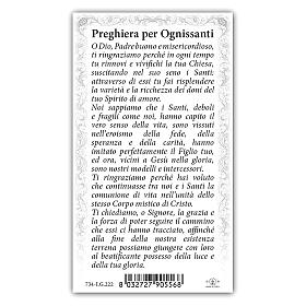 Heiligenbildchen, Das Paradies, 10x5 cm, Gebet in italienischer Sprache