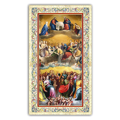 Heiligenbildchen, Das Paradies, 10x5 cm, Gebet in italienischer Sprache 1