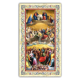 Holy card, Heaven, Prayer to All Saints ITA 10x5 cm