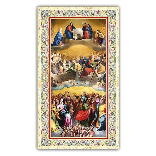 Holy card, Heaven, Prayer to All Saints ITA 10x5 cm 1