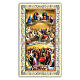 Holy card, Heaven, Prayer to All Saints ITA 10x5 cm s1
