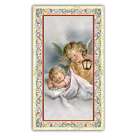 Heiligenbildchen, Schutzengel mit Laterne, 10x5 cm, Gebet in italienischer Sprache