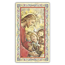 Heiligenbildchen, Jesus mit den Kindern der Welt, 10x5 cm, Gebet in italienischer Sprache