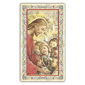 Estampa religiosa Jesús con los niños del mundo 10x5 cm ITA