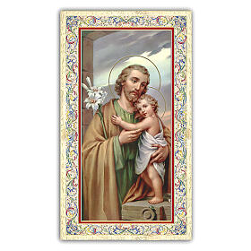 Andachtsbild mit Sankt Joseph, der das Jesuskind umarmt, 10 x 5 cm ITA