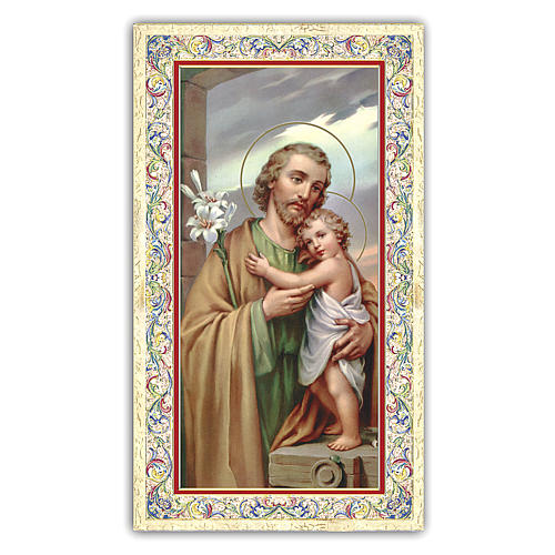 Holy card, Saint Joseph and Infant Jesus, Prayer to Saint Joseph ITA 10x5 cm 1