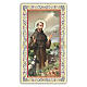 Heiligenbildchen, Der heilige Franz von Assisi umgeben von Tieren, 10x5 cm, Gebet in italienischer Sprache s1