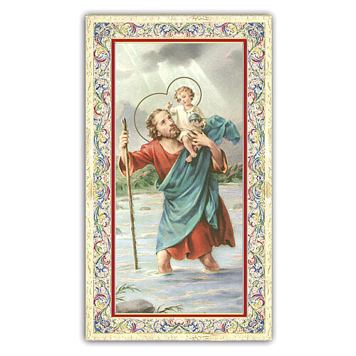Heiligenbildchen, Heiliger Christophorus, 10x5 cm, Gebet in italienischer Sprache 1