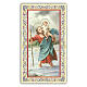 Heiligenbildchen, Heiliger Christophorus, 10x5 cm, Gebet in italienischer Sprache s1