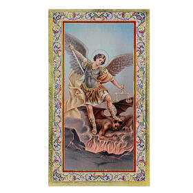 Image de dévotion Saint Michel archange 10x5 cm