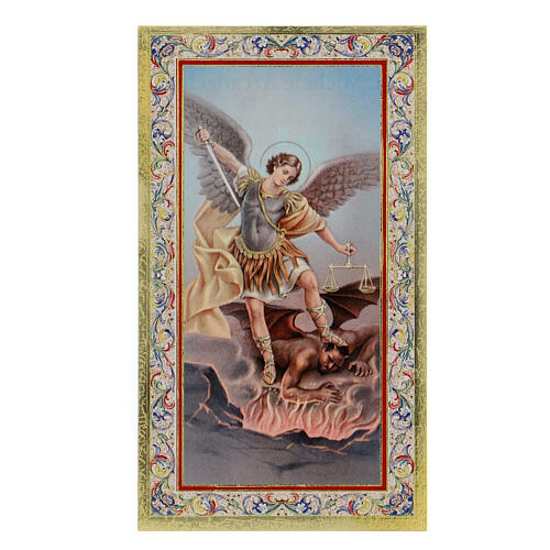 Image de dévotion Saint Michel archange 10x5 cm 1