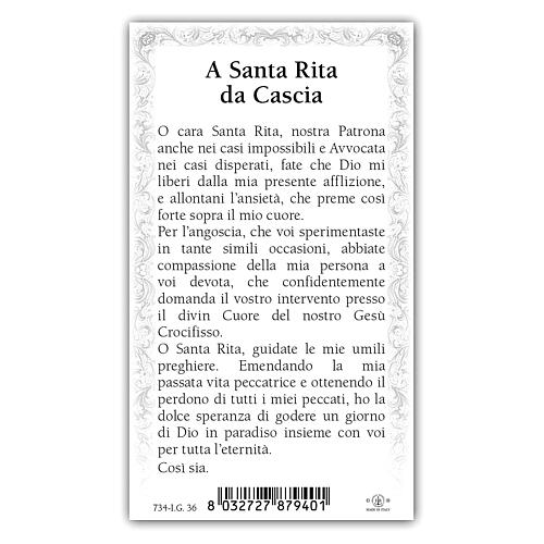 Heiligenbildchen, Heilige Rita von Cascia, 10x5 cm, Gebet in italienischer Sprache 2