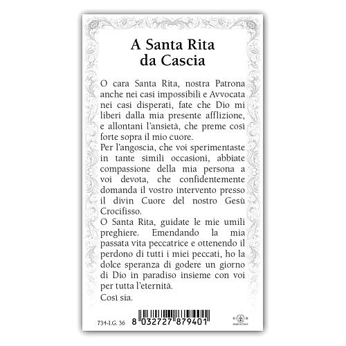 Holy card, Saint Rita of Cascia, Prayer ITA 10x5 cm  2