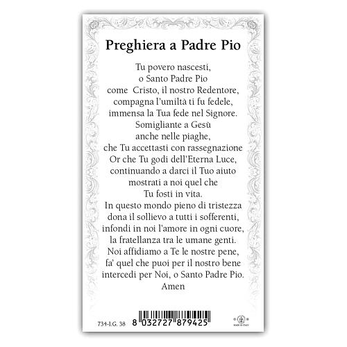 Heiligenbildchen, Pater Pio, 10x5 cm, Gebet in italienischer Sprache 2