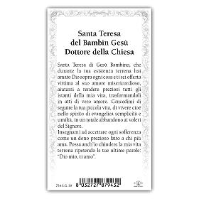Estampa religiosa Santa Teresa del Niño Jesús 10x5 cm ITA