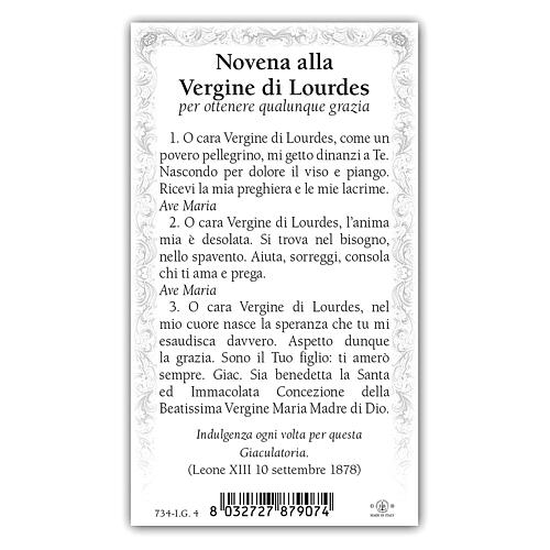 Heiligenbildchen, Erscheinung der Jungfrau von Lourdes vor Bernadette, 10x5 cm, Gebet in italienischer Sprache 2