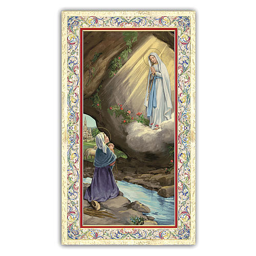 Estampa religiosa Aparición de la Virgen de Lourdes a Bernadette 10x5 c ITA 1