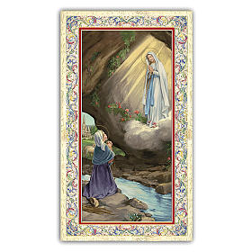 Image dévotion Apparition de Notre-Dame de Lourdes à Bernadette 10x5 cm
