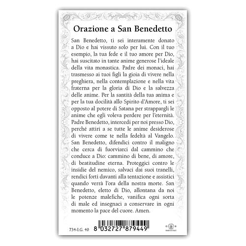 Heiligenbildchen, Heiliger Benedikt von Nursia, 10x5 cm, Gebet in italienischer Sprache 2