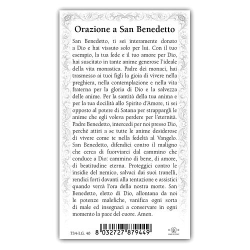 Holy card, Saint Benedict, Prayer ITA 10x5 cm  2