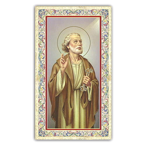 Heiligenbildchen, Heiliger Apostel Petrus, 10x5 cm, Gebet in italienischer Sprache 1