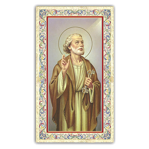 Holy card, Saint Peter the Apostle, Novena to Saint Peter ITA 10x5 cm  1