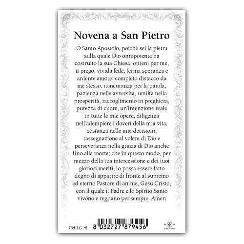 Holy card, Saint Peter the Apostle, Novena to Saint Peter ITA 10x5 cm  2