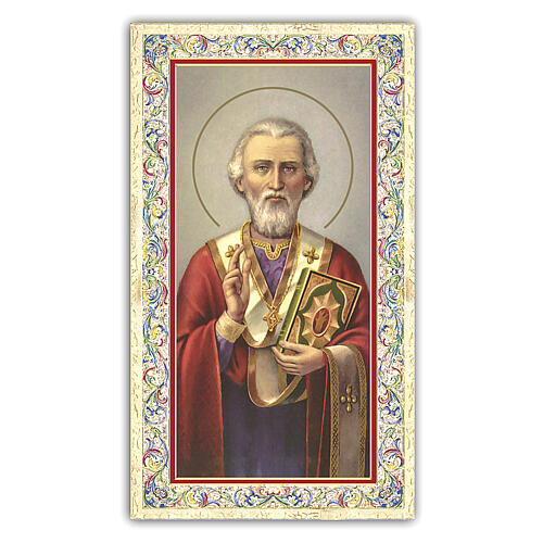 Heiligenbildchen, Heiliger Nikolaus, 10x5 cm, Gebet in italienischer Sprache 1