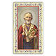 Heiligenbildchen, Heiliger Nikolaus, 10x5 cm, Gebet in italienischer Sprache s1