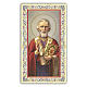Holy card, Saint Nicholas, Prayer ITA 10x5 cm  s1