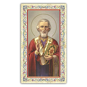 Holy card, Saint Nicholas, Prayer ITA 10x5 cm 