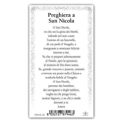 Holy card, Saint Nicholas, Prayer ITA 10x5 cm  2