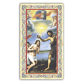 Heiligenbildchen, Johannes der Täufer tauft Jesus im Jordan, 10x5 cm, Gebet in italienischer Sprache