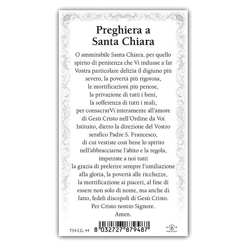 Holy card, Saint Clare, Prayer ITA 10x5 cm 2