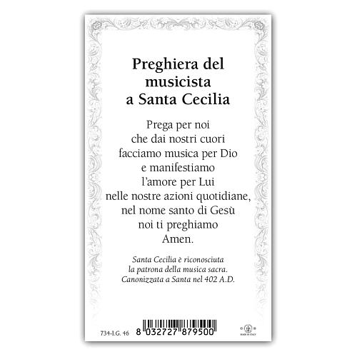 Holy card, Saint Cecilia, The Musician's Prayer ITA 10x5 cm  2