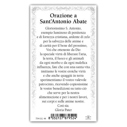 Heiligenbildchen, Heiliger Antonius der Große, 10x5 cm, Gebet in italienischer Sprache 2