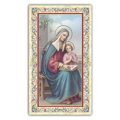 Heiligenbildchen, Heilige Anna, 10x5 cm, Gebet in italienischer Sprache 1