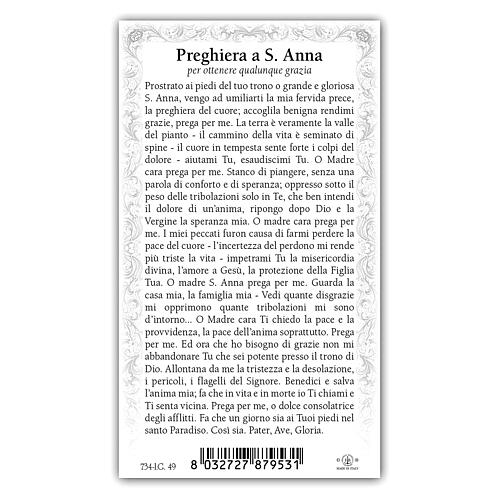 Heiligenbildchen, Heilige Anna, 10x5 cm, Gebet in italienischer Sprache 2