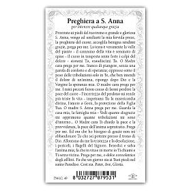 Holy card, Saint Anne, Prayer ITA 10x5 cm